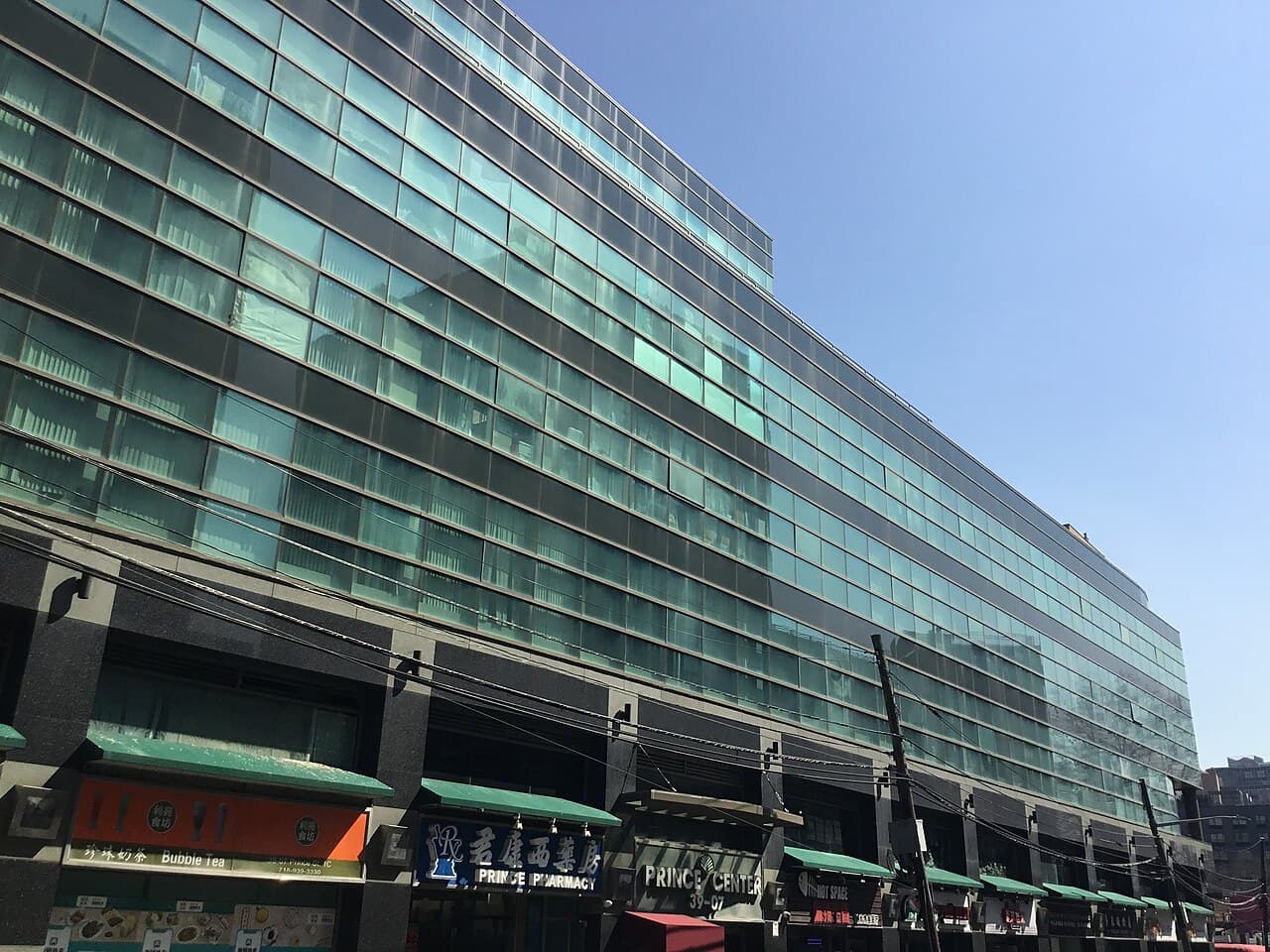 Flushing, New York